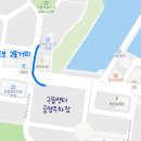 인터내셔널오션파크나인 이미지