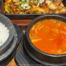 인동17길-2 이미지