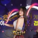에스제이모바일 이미지