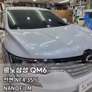 성남유리상사