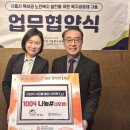 시흥시북부노인복지관 이미지