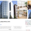 일본 도쿄 가성비 숙소 추천 호텔 선라이트 신주쿠 3박4일 내돈내산 후기