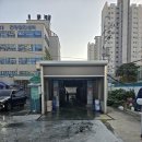 매일주유소 | 🚗 동마장주유소 올타(Allta) 방문 후기