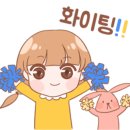 유니헤어 이미지