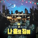 더도어즈이스케이프 이미지