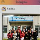 후포고여사민박 이미지