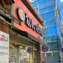 참좋은김밥천국 이미지