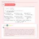 목운중학교 이미지