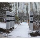 대천공원 입구 이미지