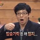 화목고시텔 | 치위생과 두번째 실습 후기 (일반의원)