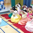 도곡초등학교 병설유치원 이미지