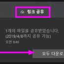 황금빛PC 이미지