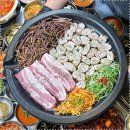 봉자막창 이미지