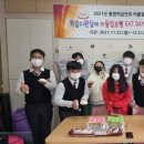 명인중학교 이미지