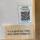 밀밀밀 이미지