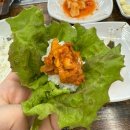 옛날돼지찌개철판구이 이미지