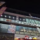 유성구청 2층 | 대전 유성구청 맛집, 퀄리티 좋은 냉장 소고기 무한리필 맛집 진원소우 대전봉명점