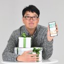 수모바일 이미지