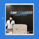 율하연합가정의학과의원 이미지