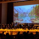 괴산군문화예술회관 이미지