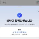 머리하는혜림쌤 | 첫 컷트.. | 퍼스널염색 + 케어 + 커트 패키지 진행 후기 | 여름 맞이 새로운 머리로 변신 | 혜림쌤 최고임