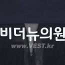 비더뉴의원 이미지