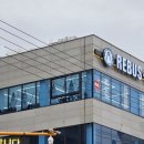 리버스주짓수킥복싱 이미지