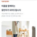 라이프케어서비스