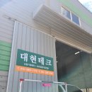 비비소프트웨어 이미지