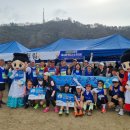 신안남강둔치 이미지