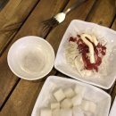 동키치킨앤피자 이미지