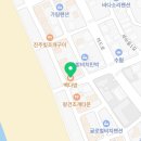 빽다방 대천해수욕장점 이미지