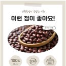 성월찰밥