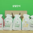 주식회사비움