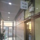 오피스디포세종 이미지