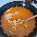 라미김밥전문점 이미지