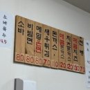 대한자동차 이미지