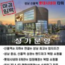 시네마헤어샵 이미지