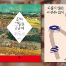 여의도책방 이미지