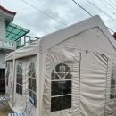 예천식자재마트 이미지