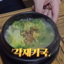 카카오 이미지
