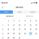 앨범이야기 이미지