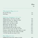 애프터눈가든 이미지