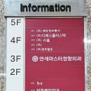 서현정보통신 이미지