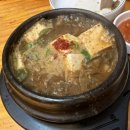 아사달돼지갈비 이미지