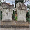 제주여행 ⓯ 구 대정면사무소 - 끝 이미지