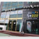 구성회관 이미지