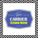 씨네카 이미지