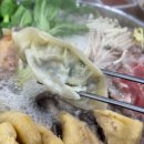 우림칼국수 반석점 이미지