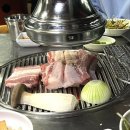 뼈삼 이미지